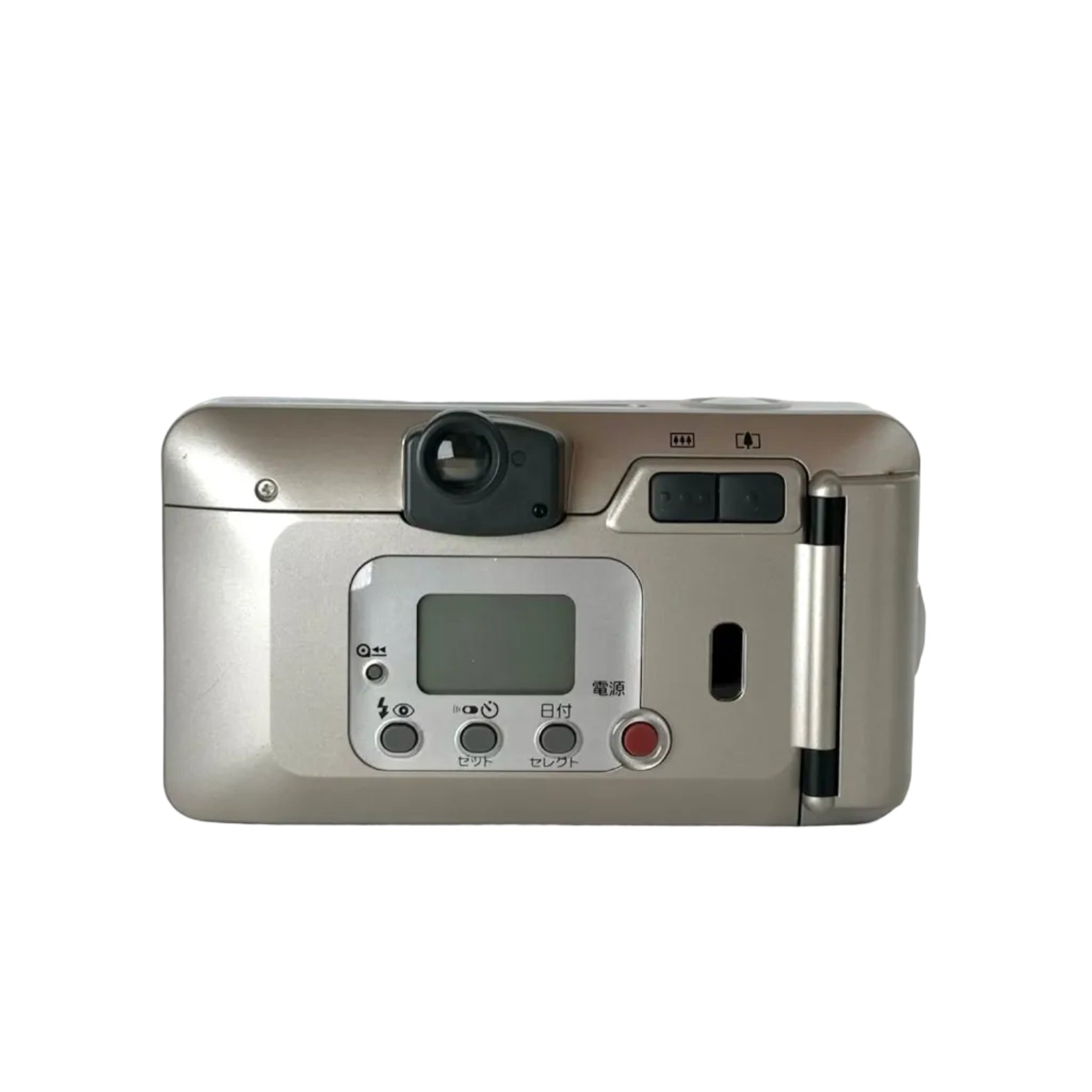 Fujifilm Silvi 125