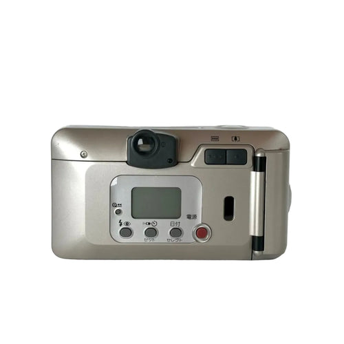 Fujifilm Silvi 125